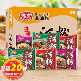 ꐴ����ը�ӷ����������������^���׾����u����b���䷽�������l