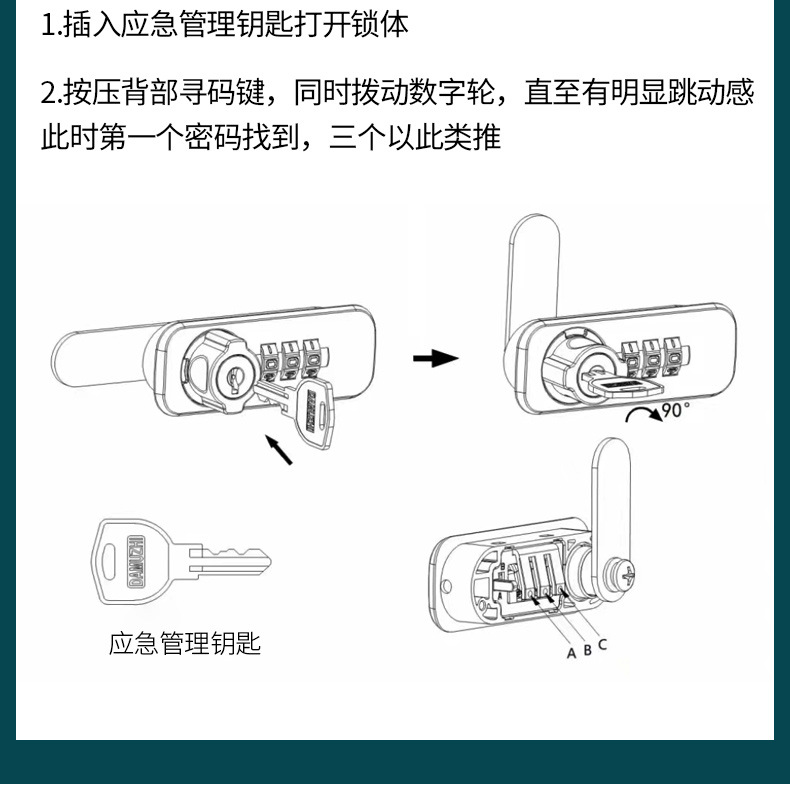 详情_09.jpg