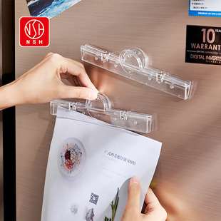 Nsh6049 File Bill Clip Magnetic Function Transparent Folder Menu Clip Office Supplies Storage Clip
