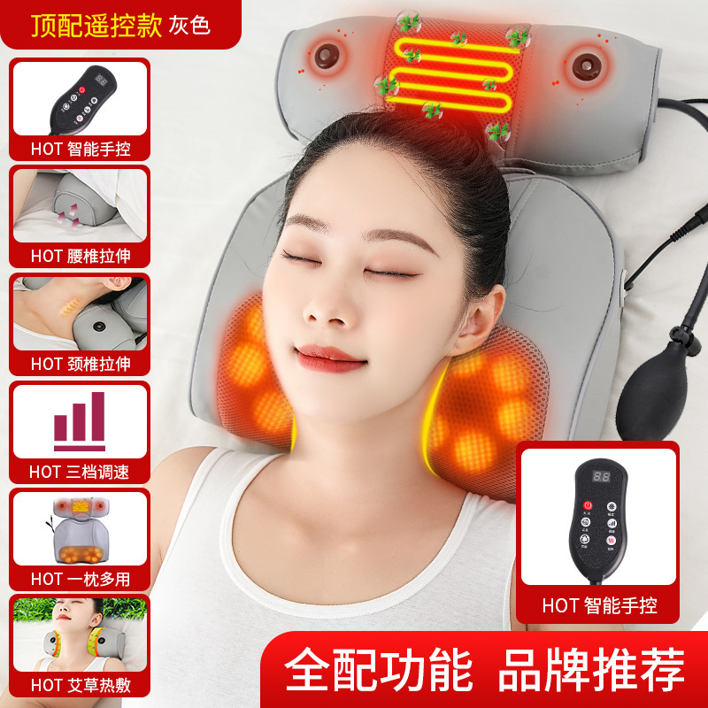 颈椎按摩器头部颈部按摩仪加热腰椎腰部背部全身按摩枕头家用车载|undefined