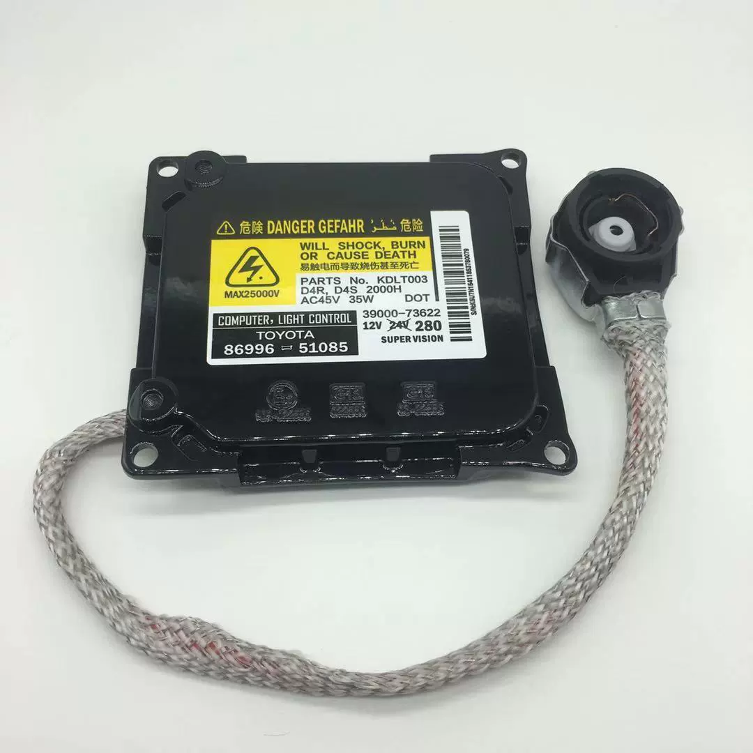 Fengtian Camry черный Электрический D4SD4R ксеноновая лампа балласт компьютерная версия балласт 86996-51085