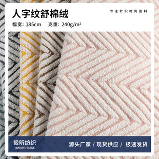 ���֗l�y���޽q������ �Ҽ��Ҿ�̺��ɳ�l���b������Ʒᘿ�����