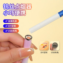 �S��ֱ�N�¿ͨ�u�z���L�c����С����usb��늴��C�����Ѵ��l