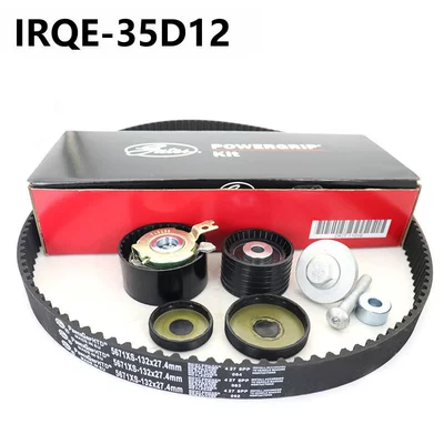 IRQE35D12 brand in Remen gəricisi