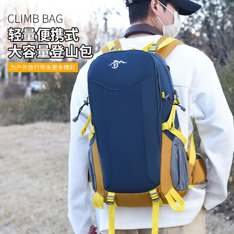 Al por mayor nueva bolsa de senderismo al aire libre, mochila de viaje ligera, mochila de ocio de bicicleta de gran capacidad