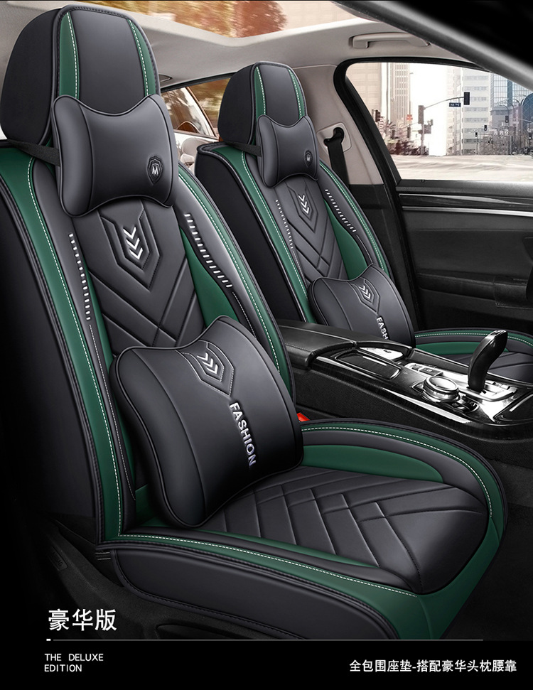 New Full-Coverage Leather Car Seat Cushion, Universal for All Seasons, Five-Seater Seat Cushion Protector, High-End Car Seat Cover