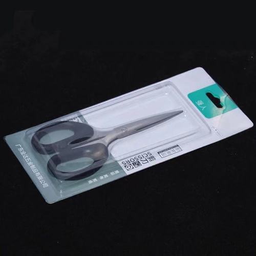 Jinda Strongman Scissors Portable Stainless Steel Office Stationery Scissors Thread Trimmers Bangs 2 Yuan Department Store Wholesale