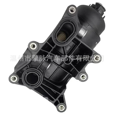 Oil Filter, Oil filter