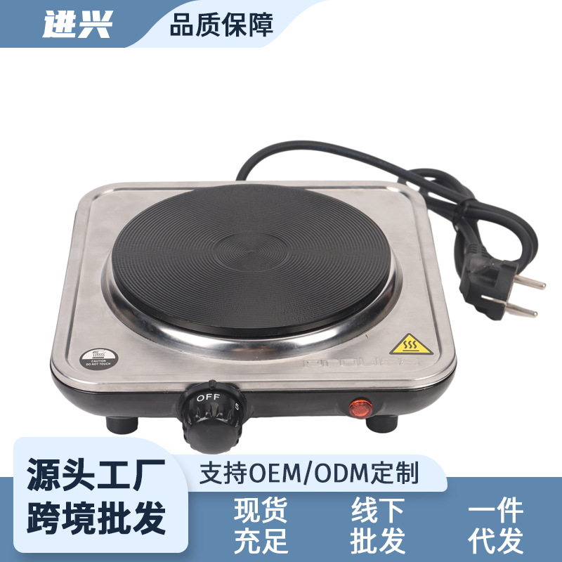 국경 직접 공급 200V 전기 스토브 전기 스토브 숯 포인트 숯 기계 차 끓는 커피 작은 전기 스토브 코코넛 쉘 숯 포인트 숯 스토브