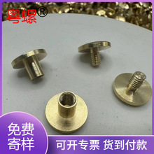 ���l�����~��һ���~�������ݽz���i��ĸ�T�5x6��M4��ᔽM�����b