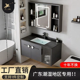 浴室柜;镜柜/镜台;毛巾环/杆/架
