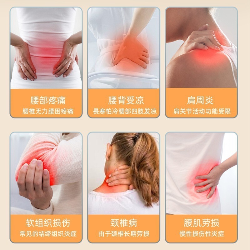 Nuevo dispositivo de fisioterapia de pulso de frecuencia media y baja microcorriente espina lumbar hombro y cuello ejercicios musculares de todo el cuerpo dispositivo de masaje de drenaje de meridianos