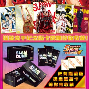 С�����ձ���@���ֿ�Ƭ�\�ӿ��ƙ�ľ�����@�������߅����NBA