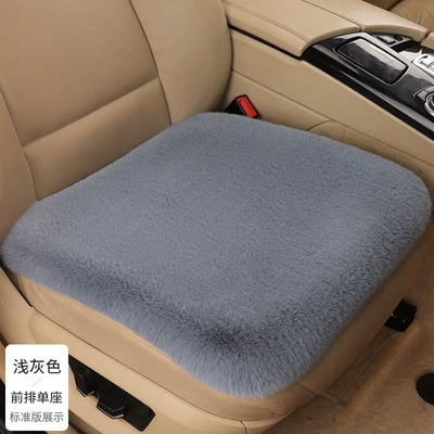 Wool pad: Car Seat Cushion Winter Plush Warm - light-grey-single-seat-faux-rabbit-fur-upgraded-thickened-version
