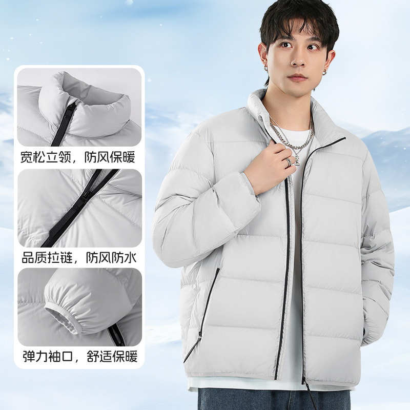 Men's Loose Casual Autumn and Winter Warm Jacket Stand Collar Men's down Jacket 90% down Outerwear Men's Cardigan