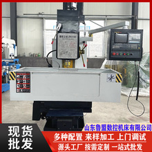 ����ZK5140C������ʽ荴� ȫ�Ԅ����荿�ZK5150 �x�b�V̩ϵ�y