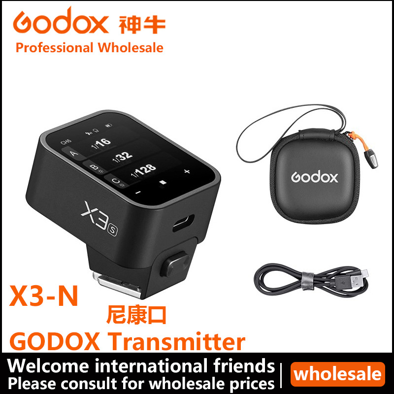 Godox X3-N Wireless Flash Trigger Touch Screen Ttl Transmitter High-Speed Sync Flash Suitable for Nikon