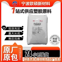 POE ���� 8200 8100 �ɽ� ����� ���õ�늚����� �͟��ϻ�