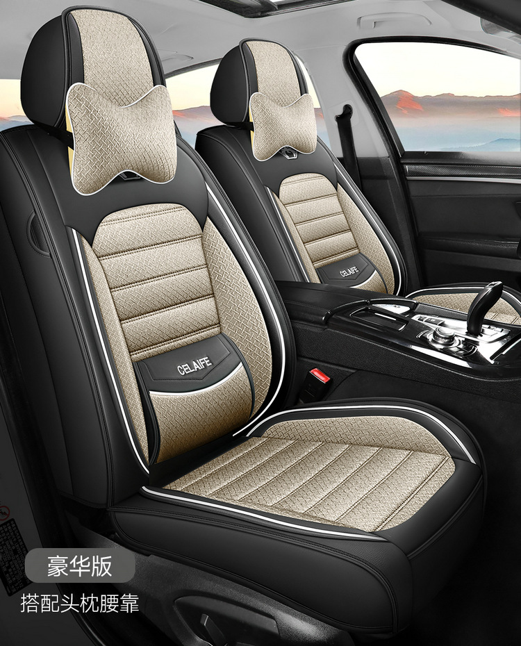 Car Seat Cushion, Full Leather, Fully Enclosed Seat Cushion, New Model Car Seat Cover, Seat Cushion Manufacturer Wholesale, Universal for All Seasons, Single Piece