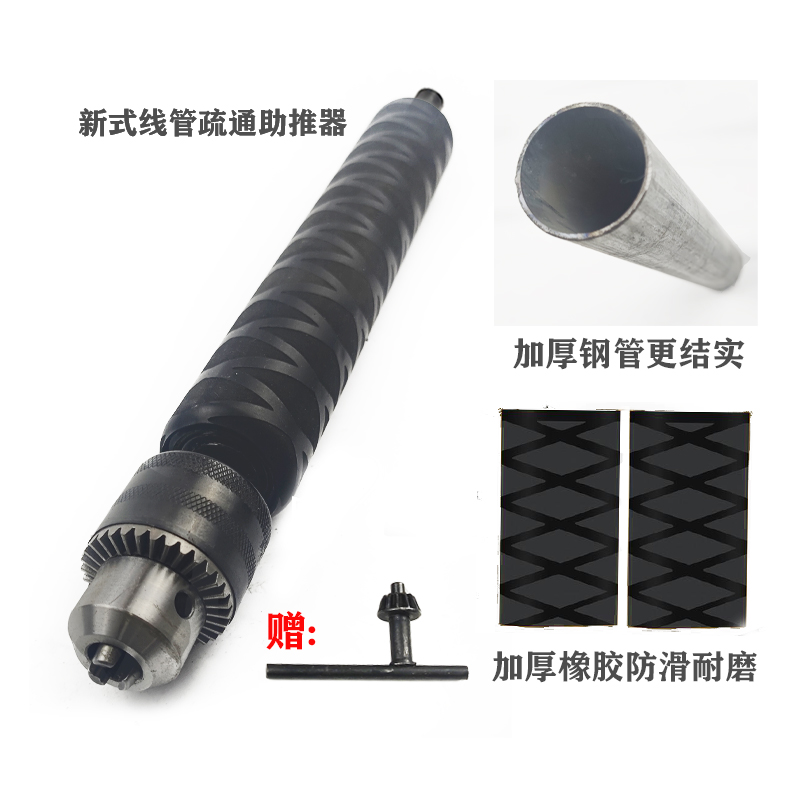 Tubo de cable eléctrico bloqueo dragado cemento concreto bloqueo dragado núcleo sólido dominador taladro drenaje artefacto de bloqueo