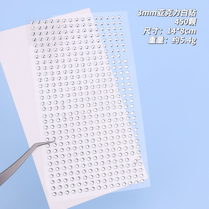 (화이트카드+OPP백) 3mm 다이아몬드(450개)