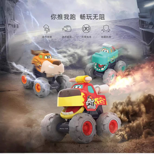 Huile Toys 326 Engineering Vehicle Excavator Toy Car Boy Car Children Baby Toy Push Excavator