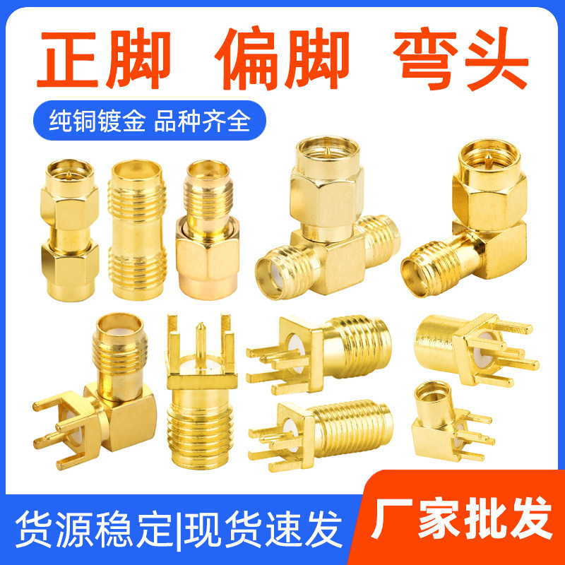�S��RF���lͬ�S�B����sma���^ĸ�^�쾀�����^���x0-6G�����B����