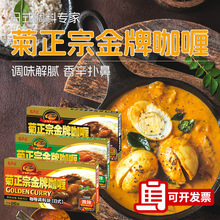 ڿଉK240gԭζʽʳS~ul