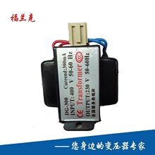 ���ױ�ѹ��ģ�»�DG300��ѹ���������ҵ���ϻ�SHINIע�ܵ�Դ