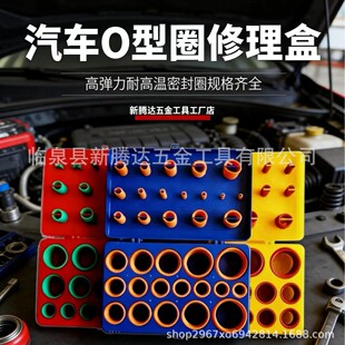 407PCo��Ȧ������ �t�S�{o��Ȧ�׺� ���bo�͹��zȦ�� ���z������