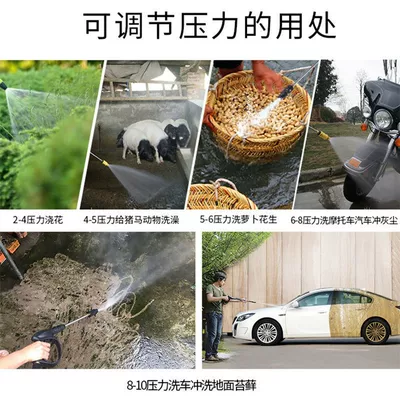 Car washing machine 220V Household Air Conditioner Cleaning