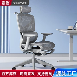 办公柜;办公桌;会议桌