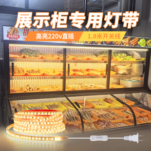 չʾ�ß�led���l�������r���������Ᵽ����ʳů������