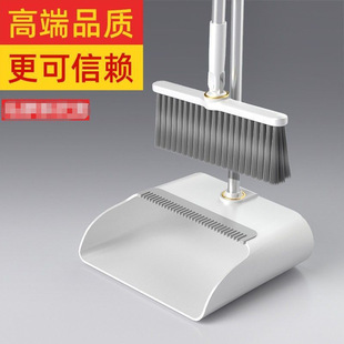 Folding thickened upright rotating dustpan broom suit combination Soft Hair Broom non-stick hair broom broom broom