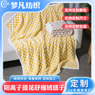 ���l��ů�pɫ��x���Ứ���޽q̺�� �YƷ̺��ɫ̺����羳ë̺