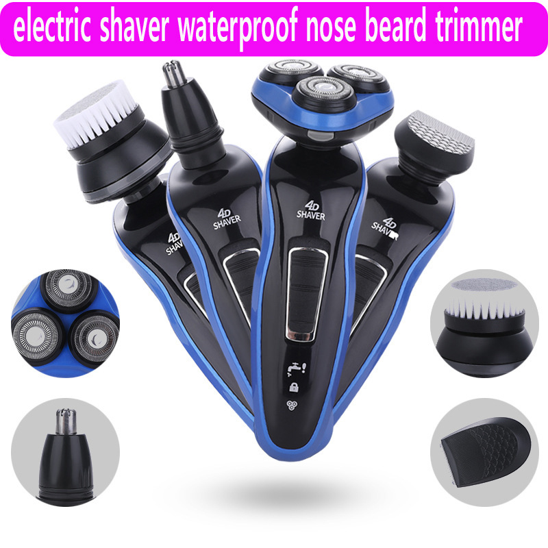 electric shaver waterproof nose beard trimmer 4D电动剃须刀片