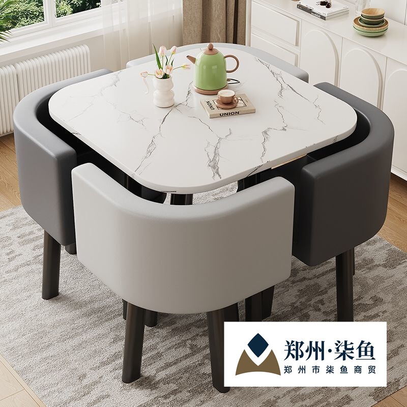 Simple Modern Small Apartment Dining Table and Chair Set, Living Room Small Round Table with Fully Retractable Dining Chairs