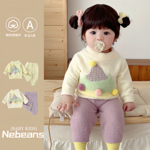 ���e0-2�q�ﶬᘿ�ë���Ҿӷ����b�ɐ۵�����������+ѝ�Ӷ������b