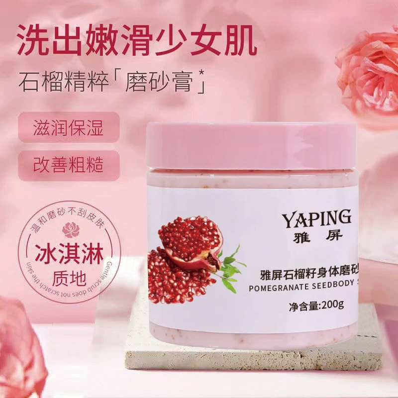 Очищающий скраб для тела Yaping красный гранат