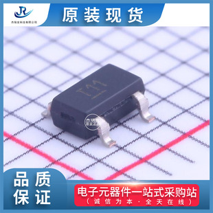 主推MICROCHIP(美国微芯)MIC1557YM5-TR原装正品 欢迎采购-阿里巴巴
