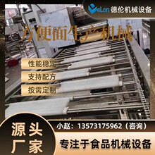 ���趨�Ƹ���̖���������a�Cе�O�� �C�һ�w�� �S�ҹ��� ���N