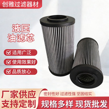 �����ɿ�PARKER TXW3-GDL6 HP5005A010ANP01 ��·�^�VҺ���͞Vо