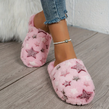 A 87635 Thick sole couples house slippers �Ӻ�����¼Ҿ���Ь