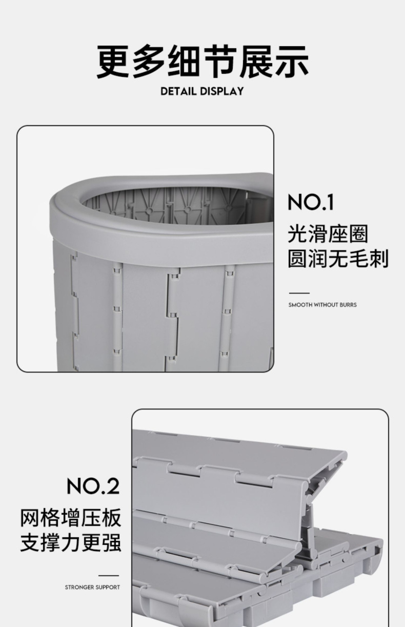 Car toilet portable deodorant mobile emergency outdoor toilet self-driving travel camping adult folding toilet