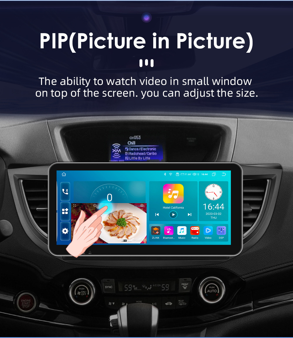 10.33 inch Android navigator GPS is suitable for 12-16 Honda CRV car MP5 player all-in-one machine