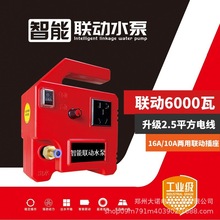 ΢ˮíh朗l䏌_иCԄӹˮÿ{