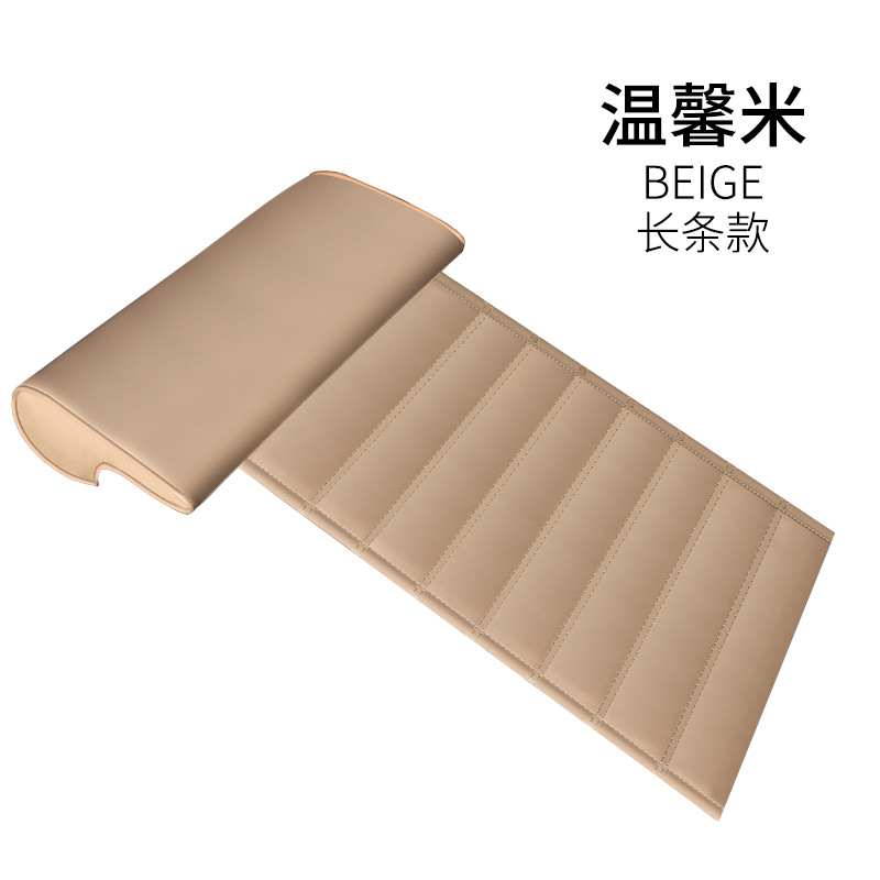 Sport Leg Rest | Universal Multi-function pad - long-style-warm-rice