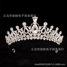 欧美水晶皇冠 新娘头饰结婚饰品生日派对合金王冠化妆舞会头冠