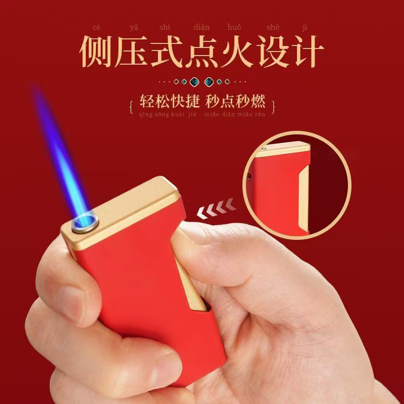 2025金属防风打火机蓝焰直冲充气广告定 制打印字刻字UV彩印批发|undefined