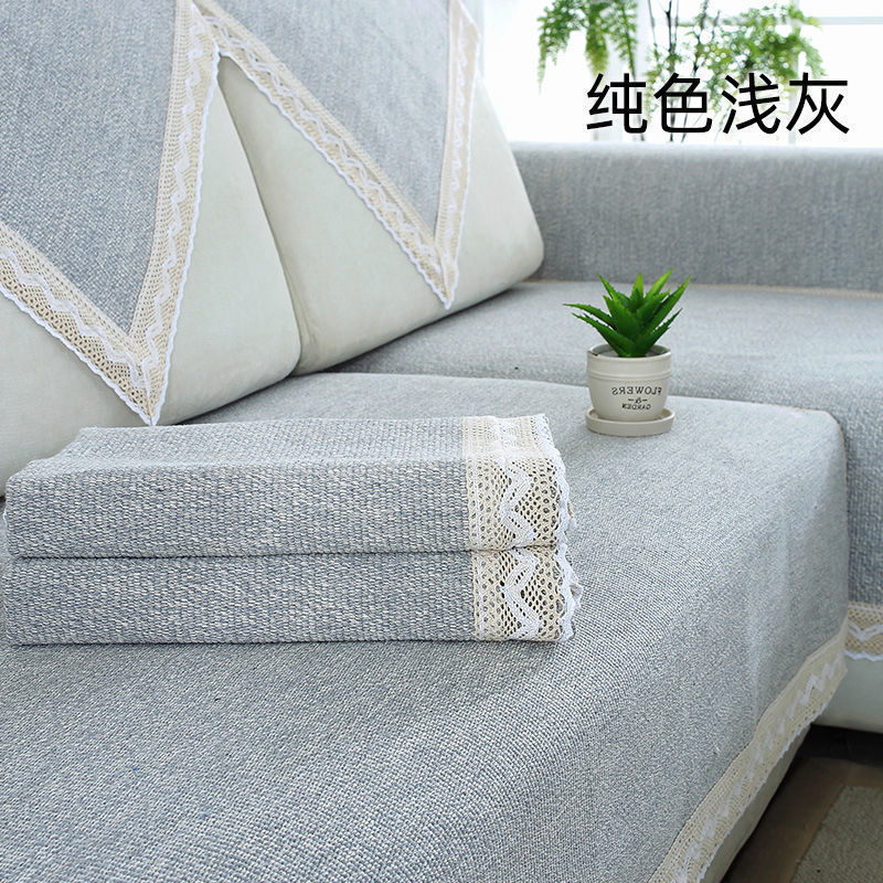 棉麻沙发垫四季通用防静电棉防滑粗布沙发垫巾夏季简约厂家直销|undefined